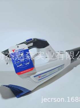 中马ZMDB521锂电吹风机 手提式路面吹叶机 58V大功率大棚吹雪机