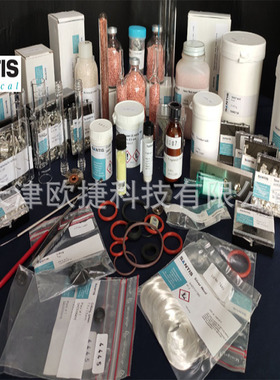 13 毛细管,38.00-0513,Elementar仪器使用