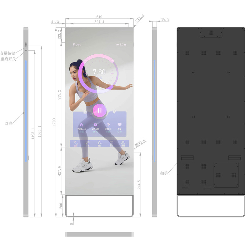 32/43寸镜面一体机 魔镜安卓广告机健身魔镜安卓一体机