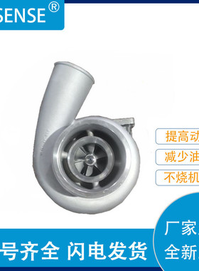 工厂直供增压器BTV7501 5260201005