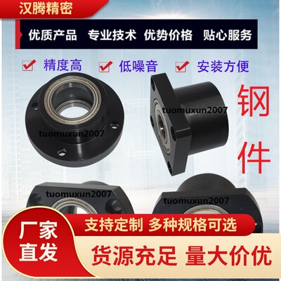 6001轴承座BGFRCB6001ZZ-25 BGFSCB6001ZZ-25 BGFCCB6001ZZ-25