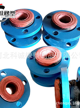 电厂不易磨损红色橡胶软接头耐磨红色橡胶补偿器耐高温橡胶软连接