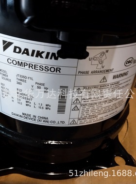 12匹JT335D-Y1L  50HZ中央空调工业冷库制冷压缩机涡旋式