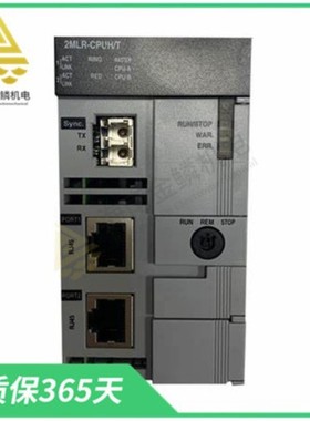 2MLR-DBST  |  冗余ML200R部件   输入/输出接口模块