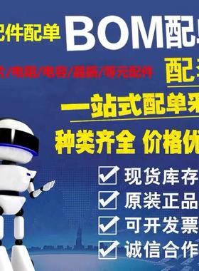 52/58mm1N4007-TA 排带4007 整流二极管 IN4007 5K只 编带