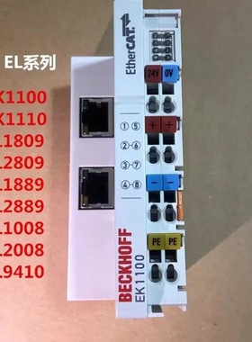 德国倍福CX8190|具有不同以太网协议的嵌入式PCADS UDP/TCP