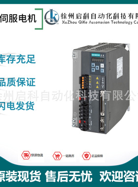 1FL6042-2AF21-1AB1伺服电机1FL6 低惯量伺服电机