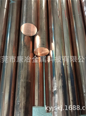 供应C17510铍镍铜棒 耐磨轴承用铍铜棒c17200 铍青铜的导电率