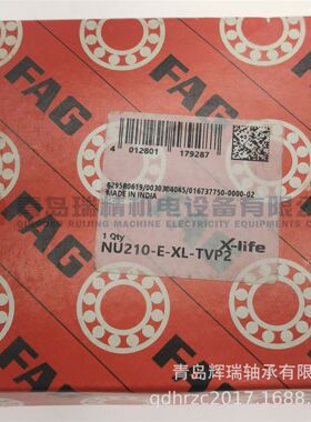 德国进口 F-A-G 圆柱滚子轴承 NU210-E-XL-TVP2 50mm X 90mm X 20