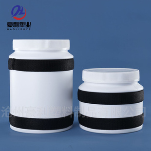 厂家批发1L2L煤样瓶火电厂专用煤样瓶内胆加厚盖多款煤炭瓶塑料桶