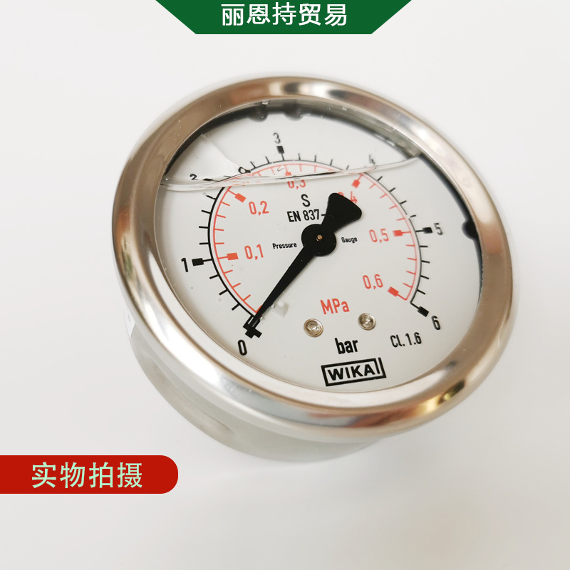 优势供应 威卡 WIKA 14060318 PSD-31:-1...+1.5BAR 压力表
