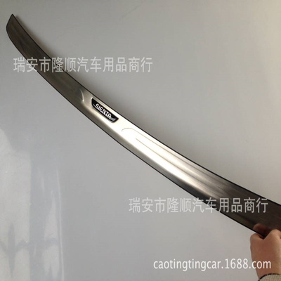 右驾 03-11款Sienta 80系 NCP81 不锈钢 后护板 后备箱门槛条