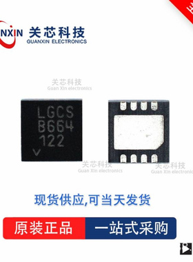 稳压器LT3015IDD-12 LT3015 lt3015idd-12 DFN-8