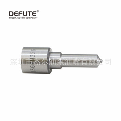 国三P系列喷油器DLLA145P466 柴油机喷油头0433171335  B2612