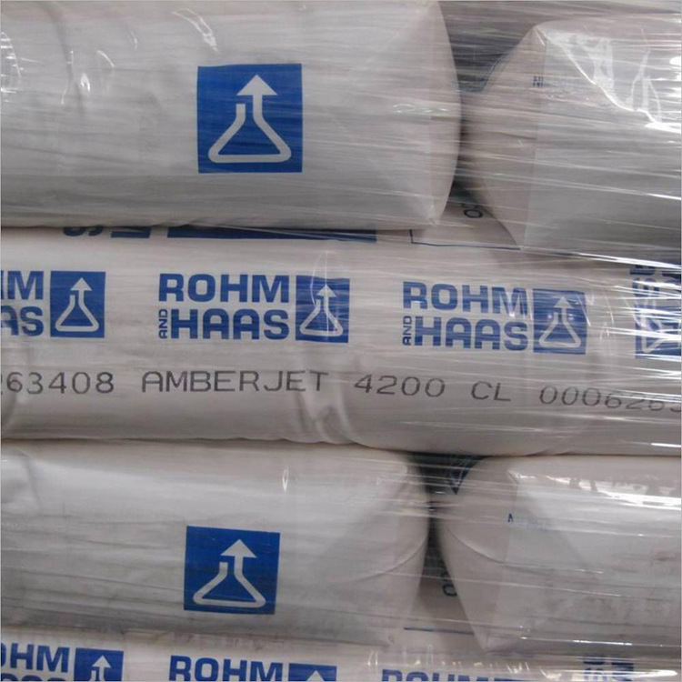 罗门哈斯AMBERLITE IRA96 RF现货供应混床树脂直供,欢迎订购