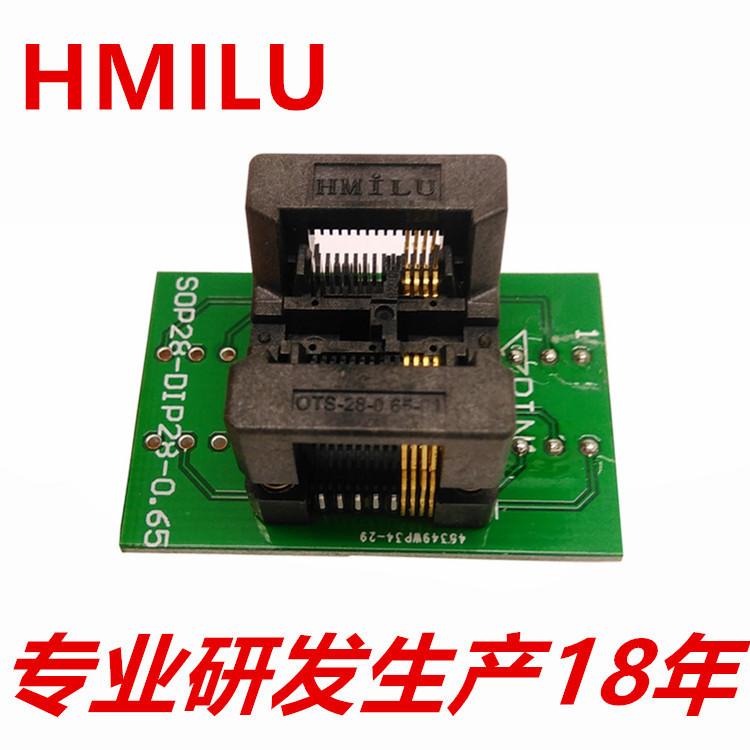 SSOP8(28)-0.65-01IC烧录座本体4.4mm老化测试座工厂现货连接器