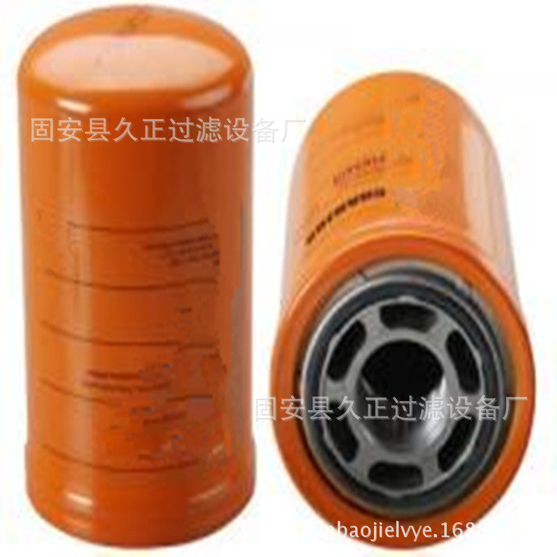 1446691液压油滤芯,模玩/动漫/周边/娃圈三坑/桌游,文化/体育周边,淘宝优惠券,粉丝福利购,淘宝优惠卷