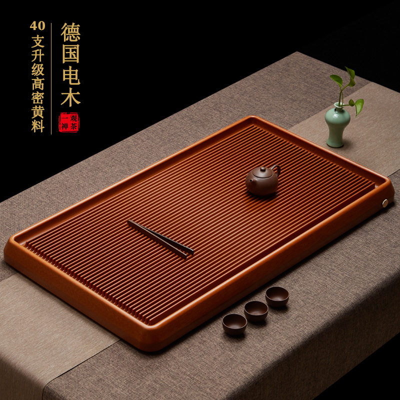 德国黄高端电木茶盘家用简约茶托泡台海功夫大小型号现代轻奢40支