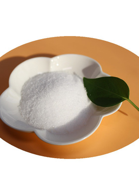 厂家批发供应4-硝基邻苯二甲腈31643-49-9含量99.5%优级纯工业级