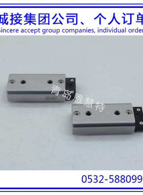 IKO交叉滚珠滑组BSR1230SL BSR1240SL BSR1250SL BSR1260SL导轨