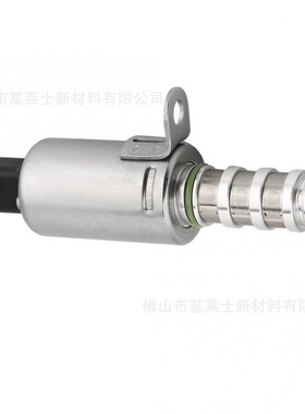 机油控制阀OCV阀917243 11367604292  全新