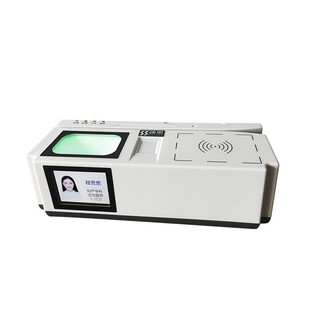 神思M05H多合一读卡终端医保卡社保卡读卡器就诊卡身份证液晶显示