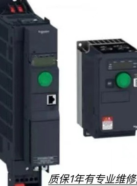 紧凑型320变频器 320ATV320U06N4C U07N4C U11 U15 D11 D15 现货