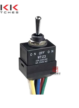 日本NKK WT23L WT-23 环境密封摇头开关 6脚3档 带引线 防水IP67