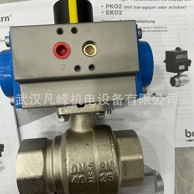 供应德国 BAR  控制阀气动执行器PKO-3/2-040-C-GS052-12 等