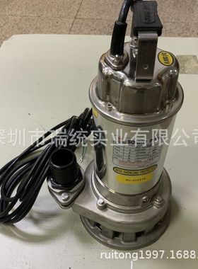 供应松河KF-208B潜水泵