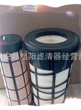 供应 AT332908 AT332908空气滤芯 工程机械设备配件 空气滤清器