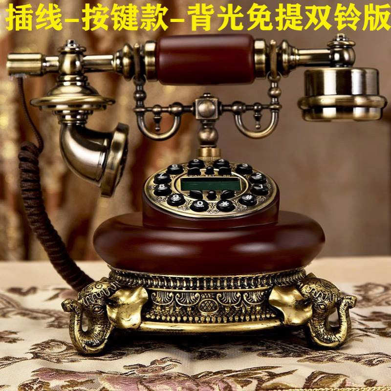欧式复古电话机有线家用座机创意明国时期老式仿古电话来电显示