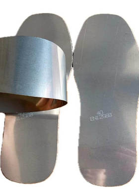 安全鞋配件 防穿刺中底 201不锈 钢防穿刺中底板 EN22568