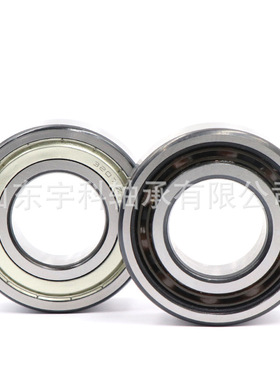 3056类 双列角接触轴承 3313A 5313-2RS  3056313 空气压缩机用