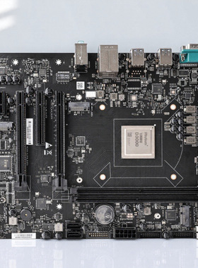 飞腾D3000国产8核处理器2.5GHzCPU政务办公工控嵌入式银河麒麟UOS