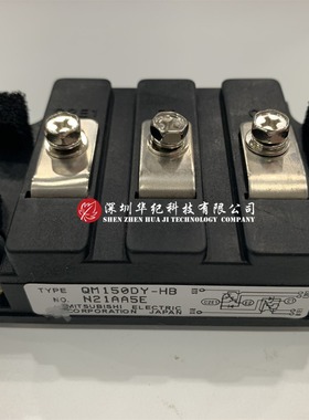 QM150DY-HB QM150DY-H QM100DY-H 整流桥
