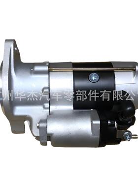 日野HINO 700 J08E汽车起动机 启动马达Starter Motor28100-E0080