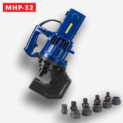 MHP-20手提式电动冲孔机 槽钢角铁钢板铝板便携式液压锂电打孔机