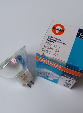 OSRAM 41870FL/44870FL/46870FL/48870FL 12V50W卤素灯杯24度MR16