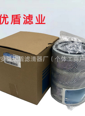 供应207-60-71183滤芯工程机械设备配件发电机液压油滤清器过滤器