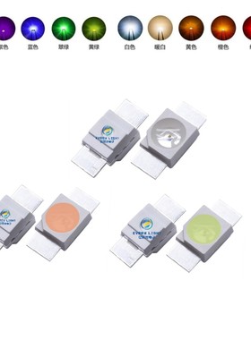 6028橙灯超高亮机械键盘灯珠LED 3528反贴橙光贴片发光管3528橙色