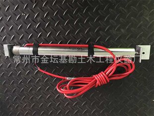 供应JK-CFJ-32型振弦式测缝计 裂缝计 振弦式位移计 埋入式裂缝计