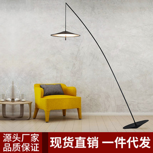 设计师钓鱼灯北欧后现代民宿酒店客房展厅样板间客厅沙发落地台灯