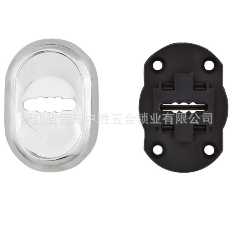 【206】铁材质主锁叶片锁防护罩 锁头套 锁芯保护器 护锁器面盖