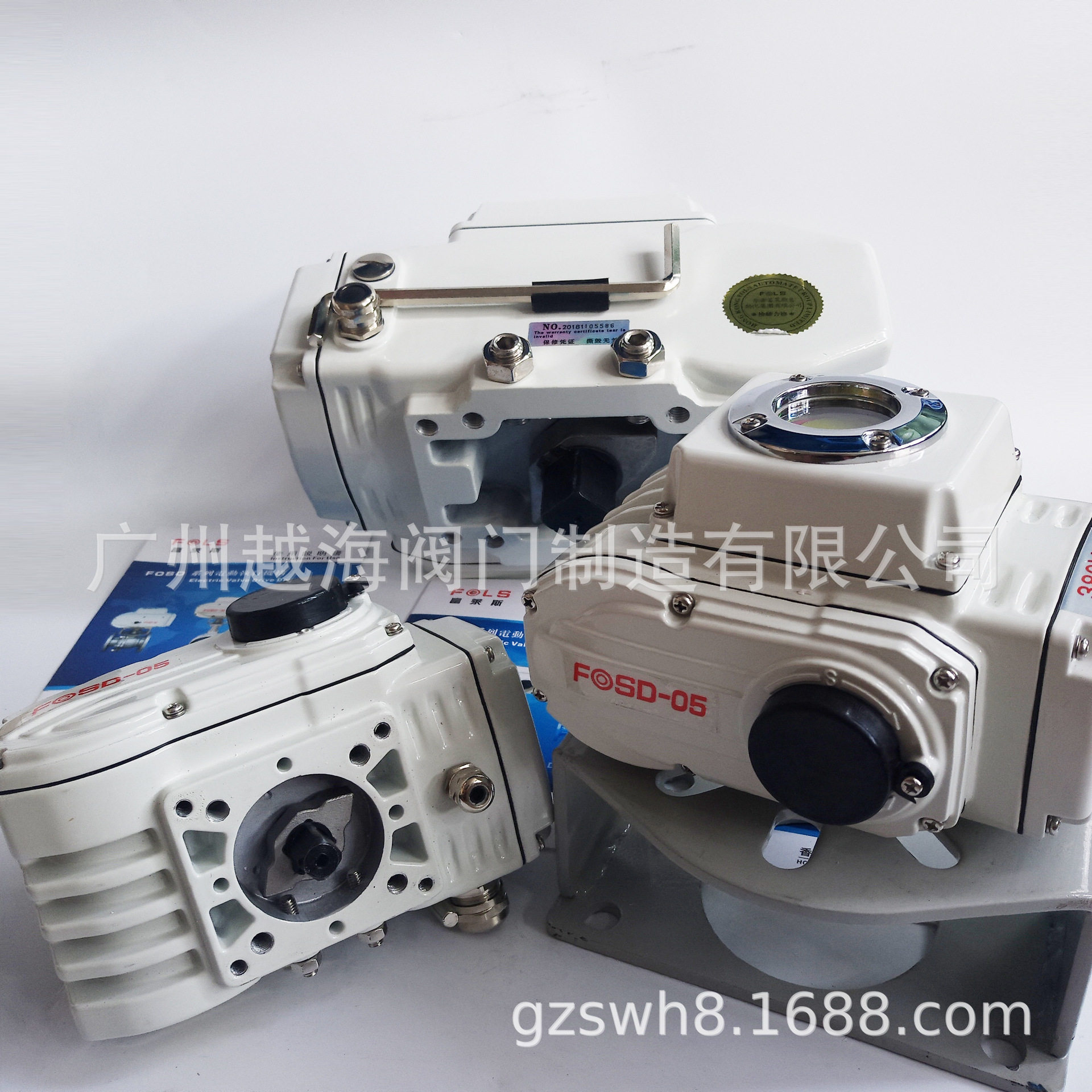 广州北泽 广州富莱斯 精小型  电动执行器FOSD  BZ-600