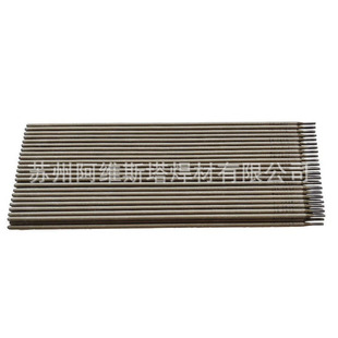 低合金钢堆焊焊条E60A铸钢模硬面打底焊条E30N高硬度焊条