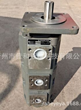 1010000082四联齿轮泵  GSA3080/63/CBXF3040/10-130R