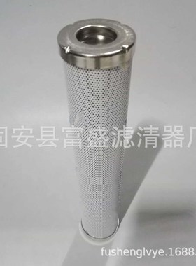 富盛厂家供应PI1011MIC25液压油过滤器滤芯