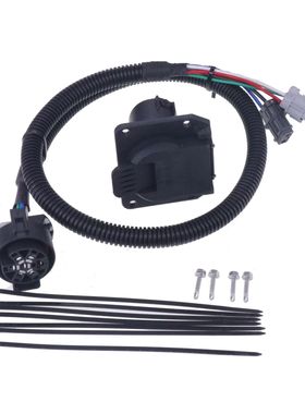 拖车连接器 7针线束美版Frontier 56226 118281 43534