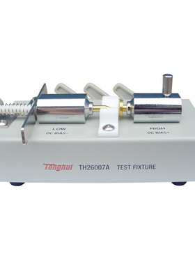 TH26007A/TH26008A/TH26008B/TH26008G测试夹具 常州同惠Tonghui